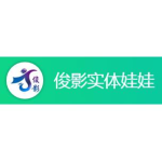 东莞市俊影硅胶制品有限公司logo