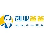 东莞市创业爸爸会计服务有限公司logo