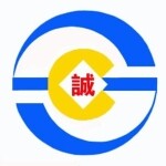 东莞市三诚劳务派遣有限公司logo