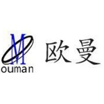 广州欧曼电气科技有限公司招聘logo