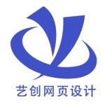 水口镇艺创网页设计工作室招聘logo