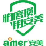 安美科技股份有限公司logo