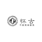 重庆怀古知识产权服务有限公司招聘logo