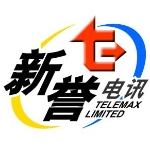 汕头新誉电讯有限公司招聘logo