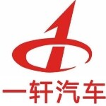 东莞市一轩汽车服务有限公司logo