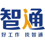 中山市智通人才服务有限公司