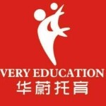 超优教育（华蔚托育）logo