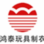 鸿泰玩具制衣(东莞)有限公司logo