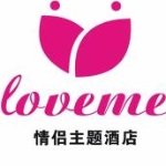 广州市爱我酒店有限公司招聘logo
