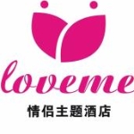 爱我酒店招聘logo