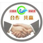 成都眾盛鑫新能源有限公司招聘logo