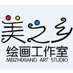 重庆美之乡绘画工作室logo