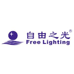 广东自由之光照明实业有限公司logo