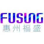 惠州和卓智造科技有限公司logo