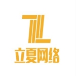 广州立夏网络科技有限公司招聘logo