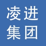 东莞市凌进精密制造有限公司