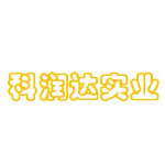深圳市科润达实业有限公司logo