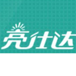 深圳亮仕达科技有限公司logo
