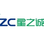 山東星之誠生物科技有限公司招聘logo
