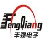 东莞市丰强电子有限公司