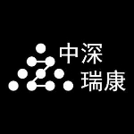 中深瑞康（惠州）生物科技有限公司招聘logo