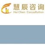 广州慧辰企业管理有限公司logo