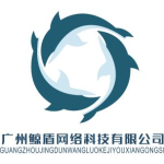 鲸盾网络科技招聘logo