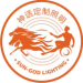 神话照明科技logo