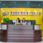 东莞市锐烨电子有限公司