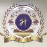 信仁房地产销售代理有限公司招聘logo