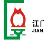 江门市新会区石油气有限公司三江分公司logo