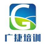 广捷职业培训学校招聘logo