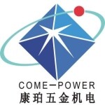 东莞市康珀五金机电有限公司logo