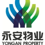 湛江市永安物业服务有限公司招聘logo