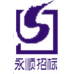 黑龙江永顺招标代理有限公司招聘logo