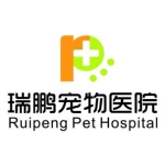 瑞鹏宠物医院logo