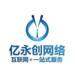 亿永创网络科技logo
