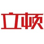 东莞市立顿洗涤用品实业有限公司logo