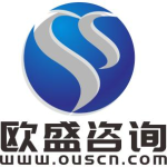 广东欧盛咨询有限公司logo