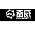 广州奋威音响器材有限公司logo