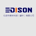 亿迪生精密科技（赣州）有限公司logo