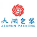 东莞市九润包装印刷科技有限公司