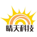 晴天太阳能科技logo