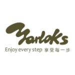 东莞市泰誉贸易有限公司