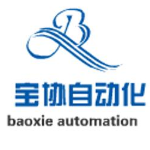 东莞市宝协自动化科技有限公司logo