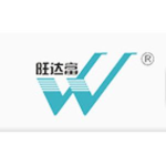 东莞市旺达富自动化设备有限公司