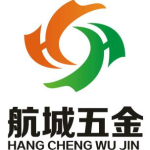 东莞市航城五金制品有限公司logo