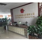 东莞市东彩服装工艺有限公司