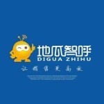 珠海横琴地瓜网络科技有限公司logo