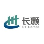 广东长灏园林市政工程有限公司logo